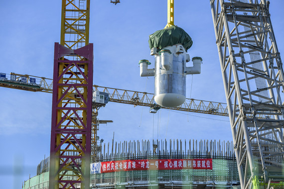 Linglong One, le premier SMR commercial au monde.