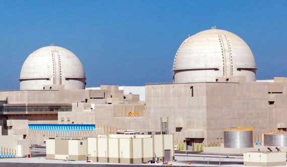 La centrale de troisième génération de Barakah
