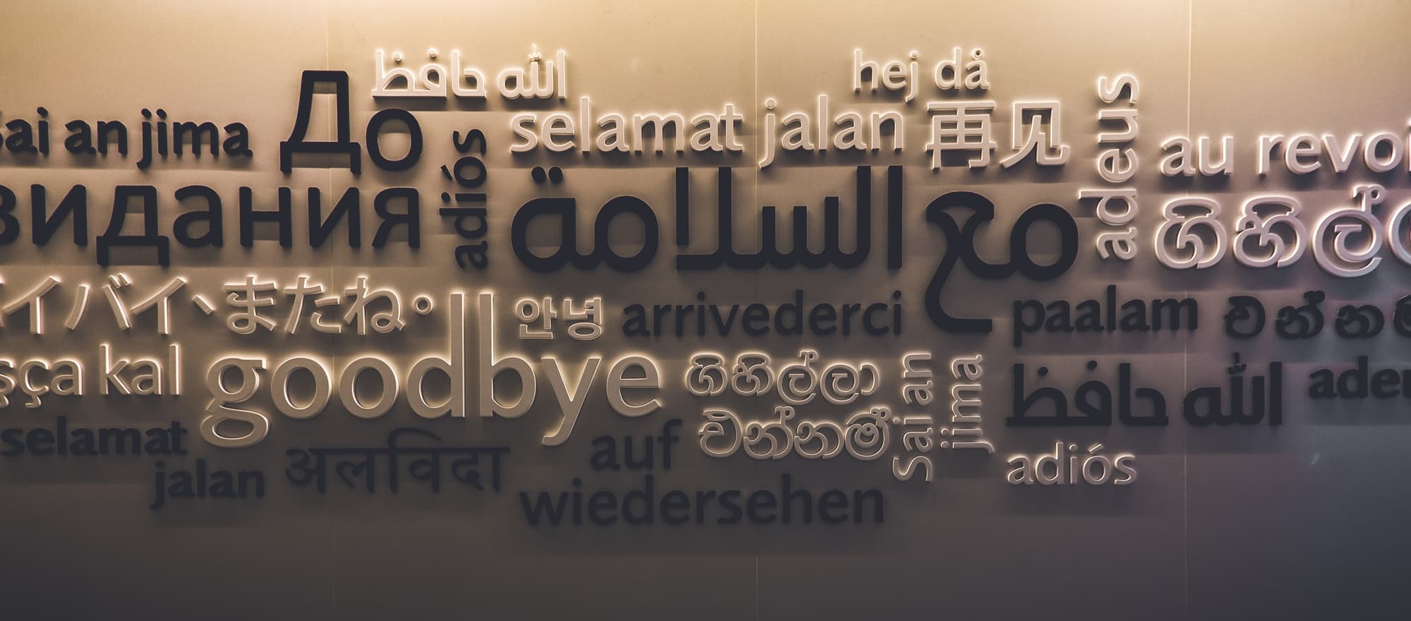 Les langues évoluent, mais pas par hasard : quatre règles invisibles et universelles de l’évolution linguistique